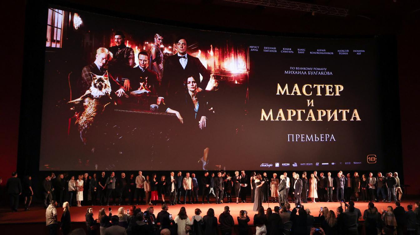 Нейросеть выявила скандальную деталь в новой экранизации "Мастер и Маргарита"