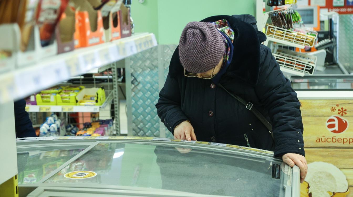 Объявлено о новом повышении пенсий в России